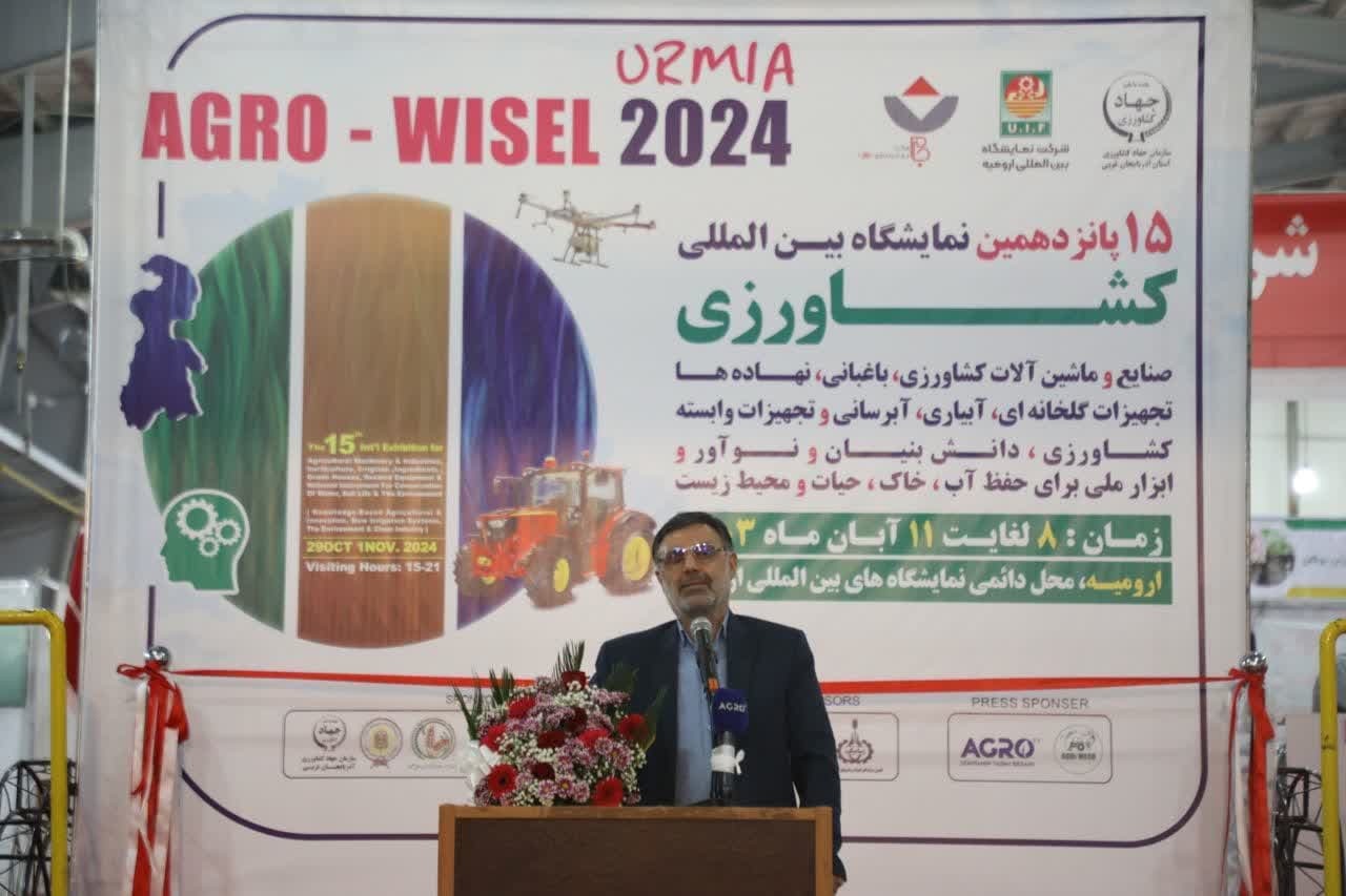 توسعه آذربایجانغربی به کشاورزی پایدار پیوند خورده است توسعه آذربایجانغربی به کشاورزی پایدار پیوند خورده است