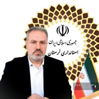 برپایی نمایشگاه یلدایی کالاهای اساسی در خرم‌آباد