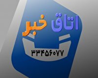 پیگیری  تامین سهمیه نفت مناطق بی بهره از گاز در سمنان