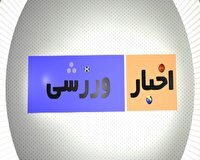 ورزشی‌های بیست و ششم فروردین ماه در استان سمنان