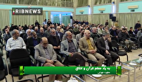 به یاد معلم قرآن و اخلاق