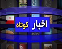 خبر‌هایی از برنامه ریزی برای بزرگداشت روز معلم در گرمسار