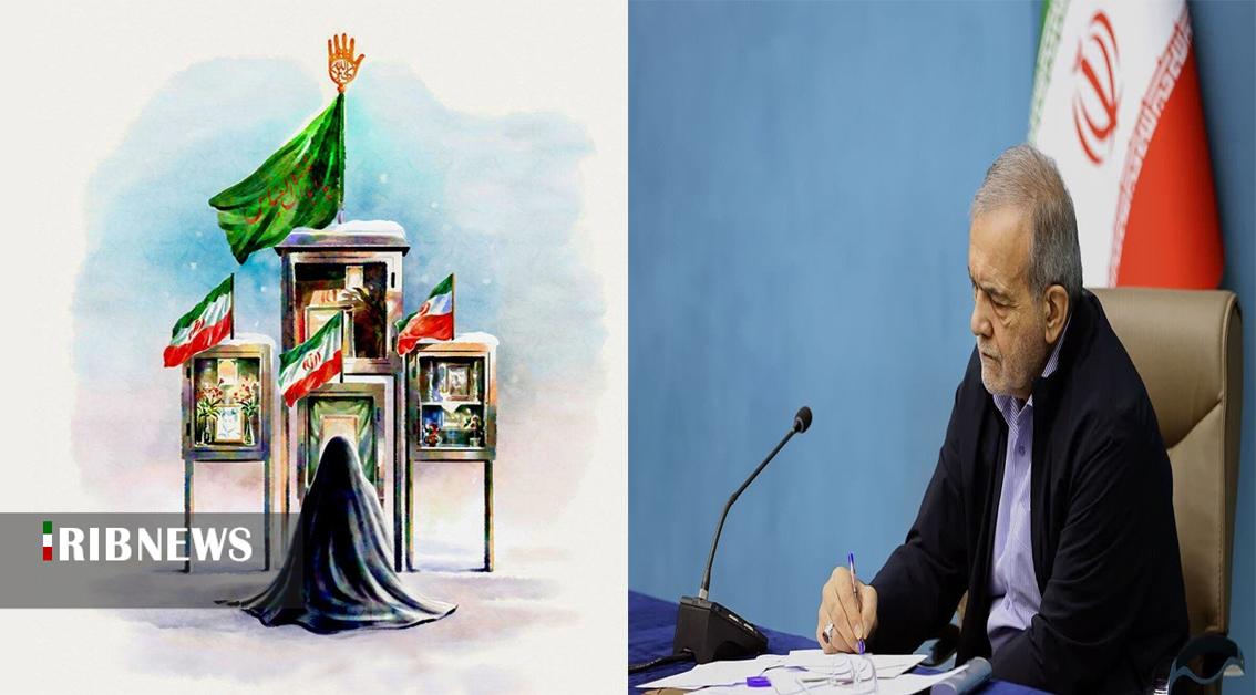 پیام تسلیت رئیس جمهور در پی درگذشت مادر شهیدان رسولی کرهرودی