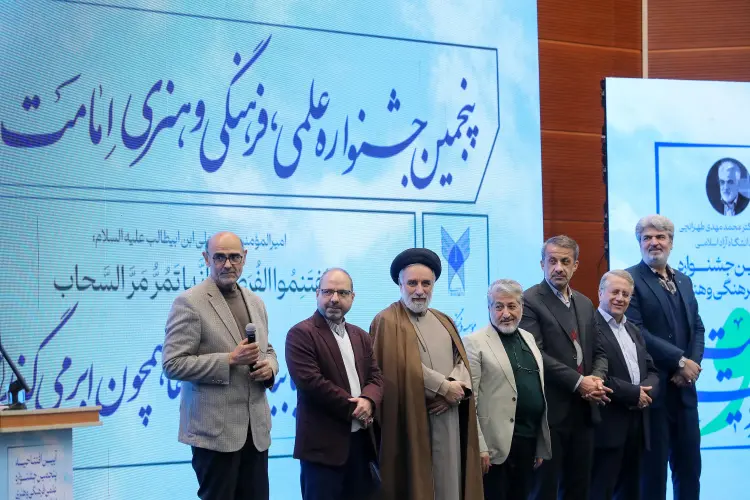 افتتاحیه جشنواره امامت و مهدویت افتتاحیه جشنواره امامت و مهدویت