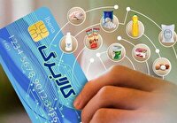 توضیحات معاون اقتصادی استانداری گلستان درباره کالابرگ یک میلیون تومانی/ ذخایر کالا‌های اساسی در گلستان کافی است