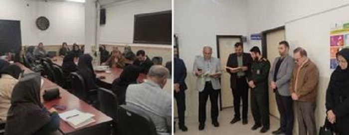 افتتاح مرکز تخصصی مردمی نَفَس در بندرترکمن