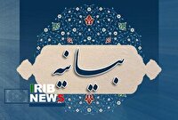 بیانیه استادان دانشگاه در محکومیت جنایات تروریست‌های مسلح