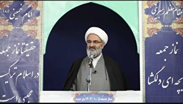 لزوم دقت دولت در انتخاب استاندار سمنان