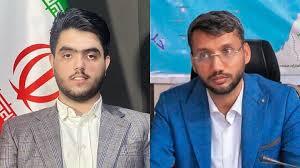 راهیابی دو مخترع هرمزگانی به رقابتهای جهانی ژنو راهیابی دو مخترع هرمزگانی به رقابتهای جهانی ژنو