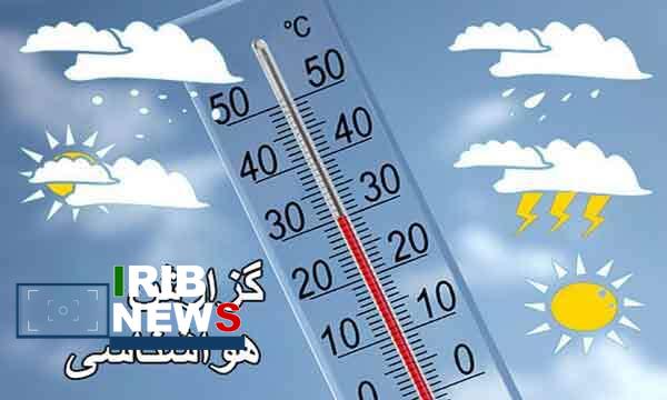 هشدار سطح نارنجی هواشناسی/کاهش ۱۲ درجه‌ای دمای هوا در کردستان
