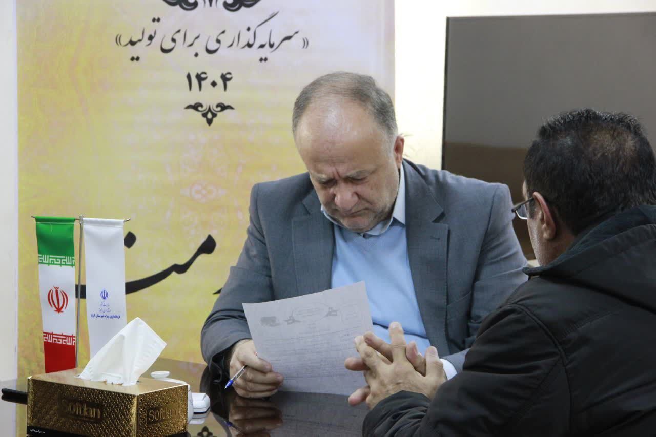 سه‌شنبه‌های مردمی ملاقات چهره به چهره با مسئولان در کرج