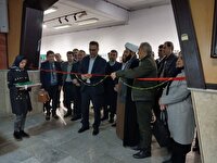 برپایی نمایشگاه صنایع دستی بانوان مهابادی در تالار وحدت