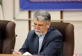 موسیقی حافظه شنیداری یک ملت است