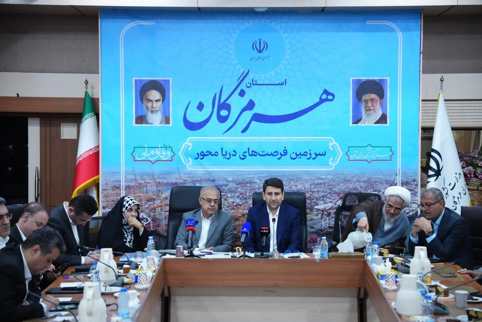 وزیر ارتباطات: ظرفیتهای گردشگری و اقتصاد دیجیتال هرمزگان زمینهساز پیشتازی در جنوب کشور وزیر ارتباطات: ظرفیتهای گردشگری و اقتصاد دیجیتال هرمزگان زمینهساز پیشتازی در جنوب کشور