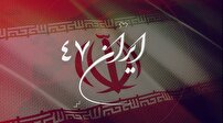 دعوت از مردم برای حضور پرشور در راهپیمایی یوم الله ۲۲ بهمن