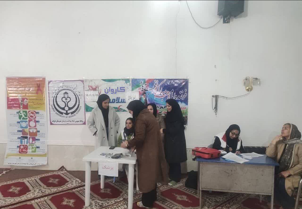 بهره مندی ۳۰ نفر از خدمات سلامت در شهرک ولیعصر خرامه