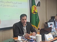 بهره‌برداری از هزار و ۱۳۴ طرح برق‌رسانی در همدان