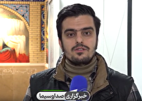 هوش مصنوعی در جشنواره فیلم فجر