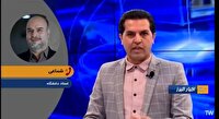 پیشرفت‌های ایران پس از انقلاب اسلامی انکارناپذیر است