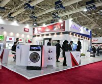 برپایی نمایشگاه لوازم خانگی، صوتی، تصویری و تجهیزات منزل در یزد