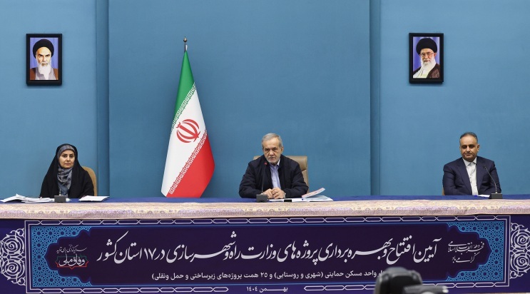 بهره‌برداری طرح‌های وزارت راه و شهرسازی