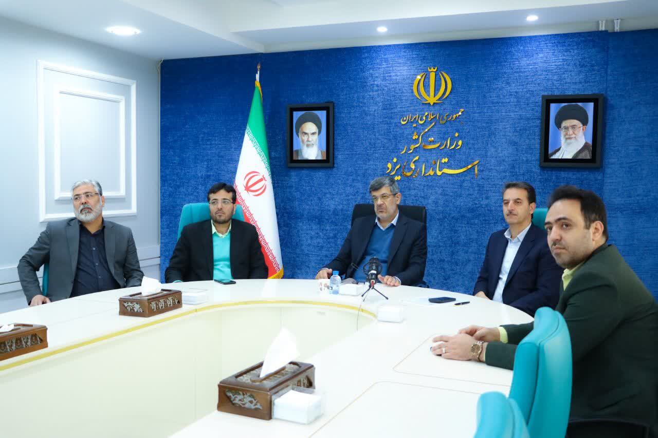 رتبه نخست یزد در اعتبارات طرح‌های عمرانی دهه فجر