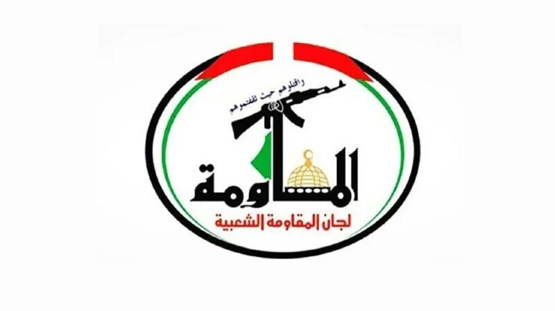 تاکید مقاومت فلسطین بر ایستادگی در کنار ملت ایران