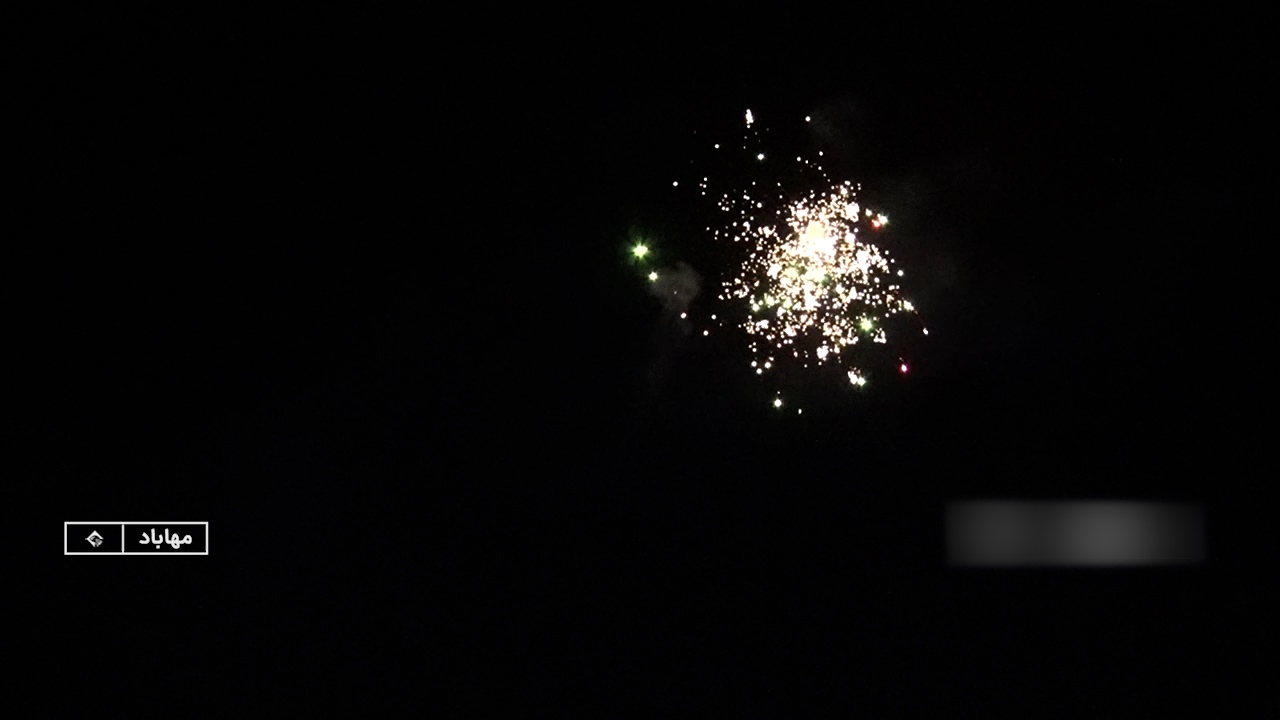 طنین انداز شدن بانگ الله اکبر درآسمان مهاباد