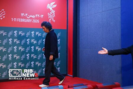 چهل‌وچهارمین جشنواره فیلم فجر - روز یازدهم