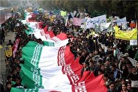 دعوت نهاد‌ها، تشکل‌های مردمی و ادارات مهاباد به حضور در راهپیمایی ۲۲ بهمن