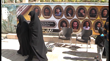 در بهار پیروزی ؛جای شهدا خالی