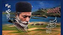 جشنواره فیلم فجر؛ فرصتی برای شکوفایی فرهنگی در لرستان