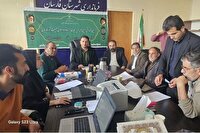 قرعه کشی ۶۸۳ قطعه زمین طرح جوانی جمعیت و حمایت از خانواده در فارسان چهارمحال و بختیاری