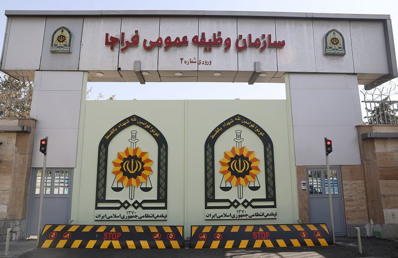 اعزام مشمولان وظیفه عمومی گیلان به مراکز آموزشی