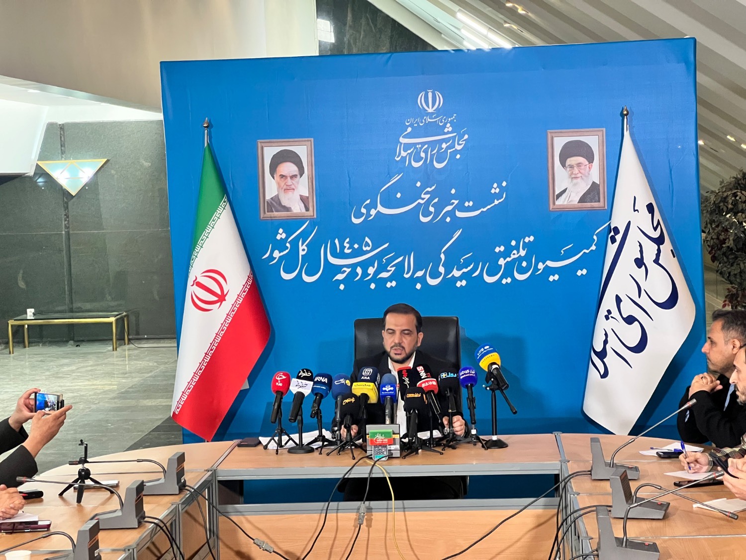 تشریح مصوبات لایحه بودجه ۱۴۰۵ از سوی سخنگوی کمیسبون تلفیق بودجه