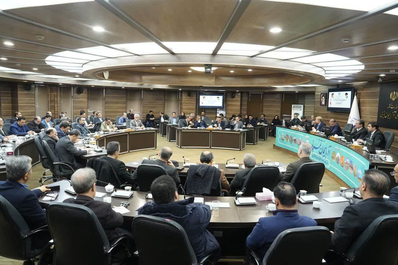 افتتاح برخط طرح های ICT و امضای قرارداد تدوین سند توسعه اقتصاد دیجیتال آذربایجانغربی افتتاح برخط طرح های ICT و امضای قرارداد تدوین سند توسعه اقتصاد دیجیتال آذربایجانغربی