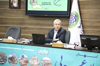 واگذاری ۹۴ هکتار زمین صنعتی در آذربایجان‌غربی