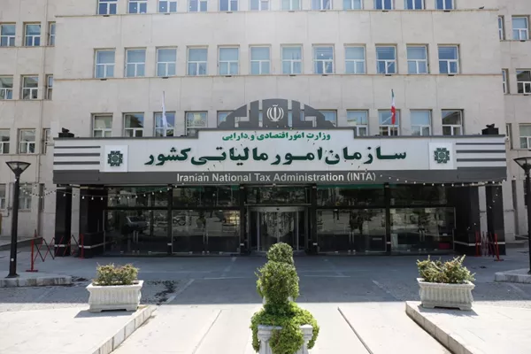 تمدید مهلت بارگذاری دفاتر تجاری الکترونیکی تا ۲۰ اسفندماه تمدید مهلت بارگذاری دفاتر تجاری الکترونیکی تا ۲۰ اسفندماه