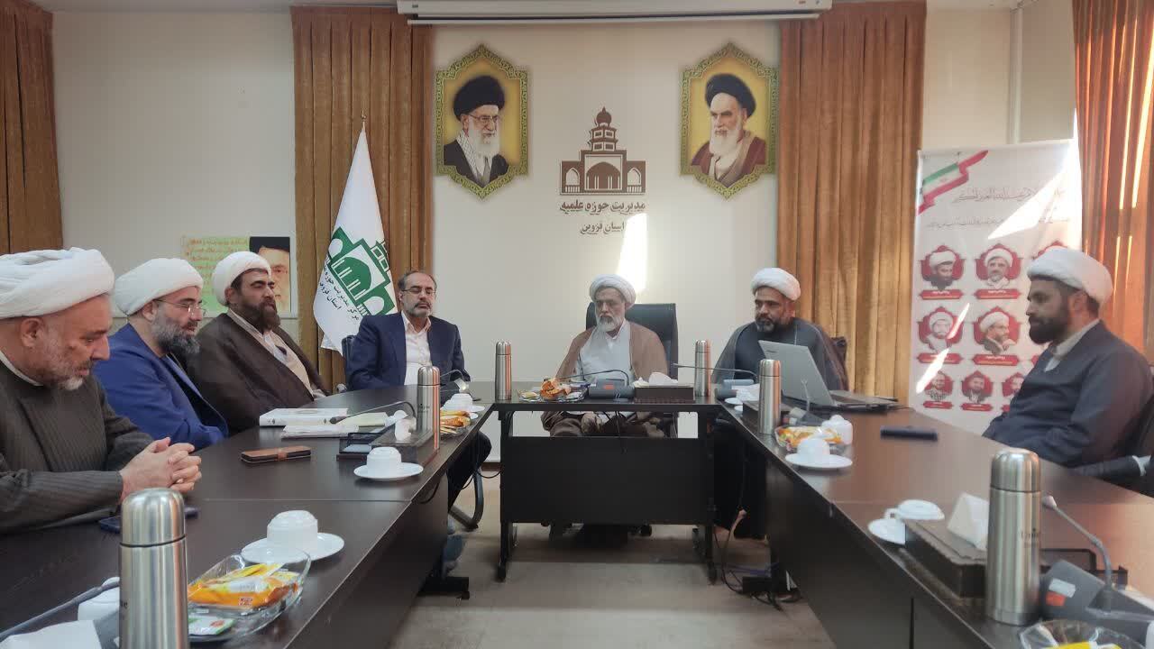 امضای تفاهم‌نامه همکاری بین صدا و سیما و حوزه علمیه