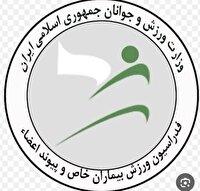 اعزام ورزشکاران پیوند اعضاء چهارمحال و بختیاری به مسابقات قهرمانی کشور