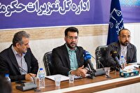 رسیدگی به ۱۳ هزار پرونده تخلفاتی در تعزیرات قم