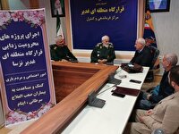 حمایت بیماران خاص از سوی قرارگاه منطقه‌ای غدیر سپاه شمال کشور