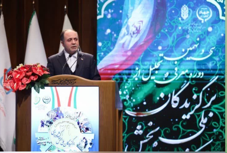 انتخاب جوان‌ترین کشاورز نمونه کشور از چهارمحال و بختیاری