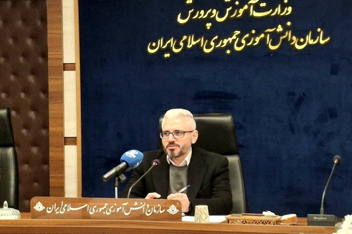 شناسه ملی سازمان دانشآموزی بهطور کامل بهروزرسانی شده است شناسه ملی سازمان دانشآموزی بهطور کامل بهروزرسانی شده است