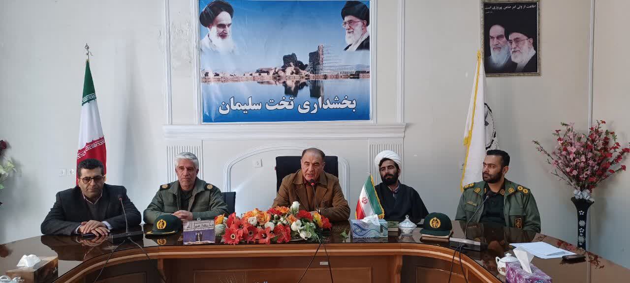 افتتاح ۲۰ طرح عمرانی در روستا‌های تخت سلیمان  تکاب در دهه فجر