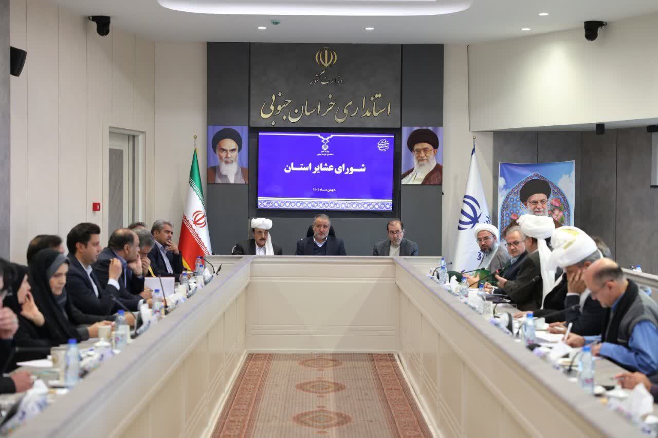 تاکید بر پیگیری دغدغه های عشایر تاکید بر پیگیری دغدغه های عشایر