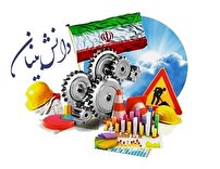 فعالیت۱۸۵ شرکت فناور و دانش‌بنیان در آذربایجان غربی