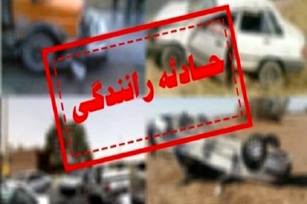 یک کشته و ۱۳ مصدوم در حوادث رانندگی سمنان