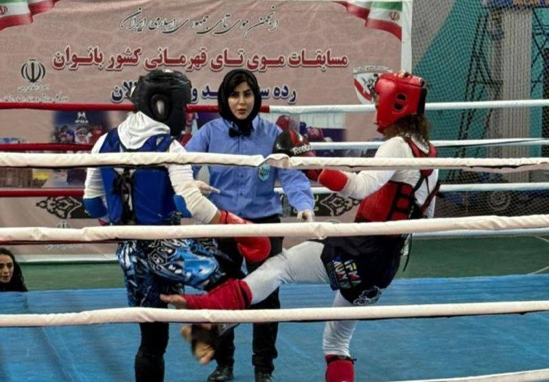 تهران قهرمان موی‌تای بانوان کشور شد