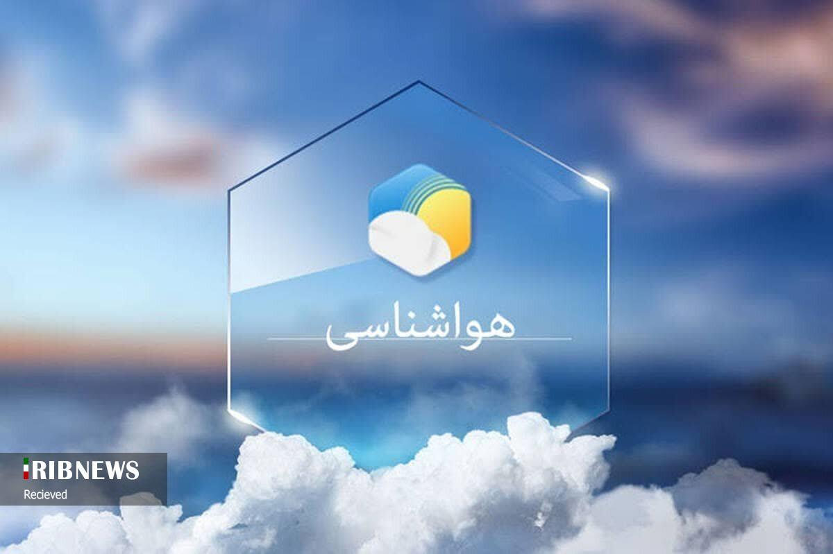 تداوم آسمان نیمه ابری تا ابری هرمزگان، همراه با رگبار باران در بیستم اسفند تداوم آسمان نیمه ابری تا ابری هرمزگان، همراه با رگبار باران در بیستم اسفند